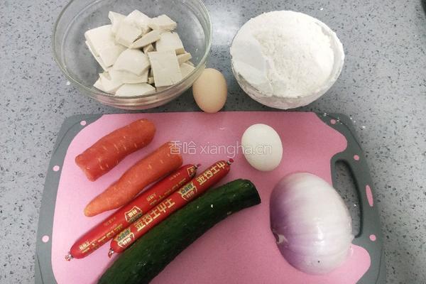 豆腐杂蔬饼的做法图解1