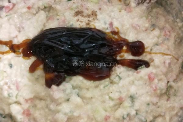 豆腐杂蔬饼的做法图解15