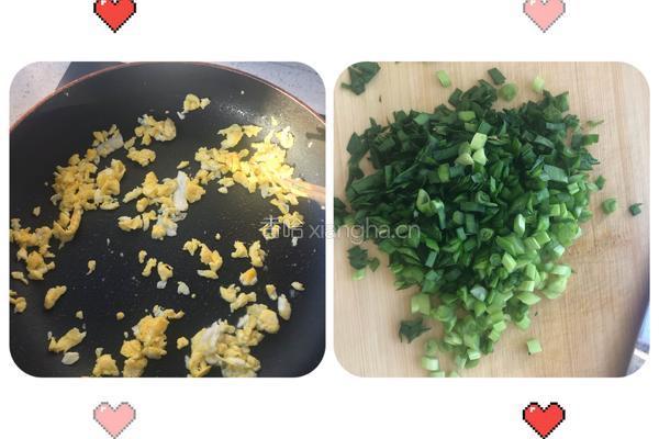 生煎饺子（韭菜鸡蛋）的做法图解1