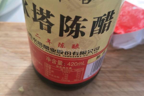 卤味蘸料汁的做法图解3