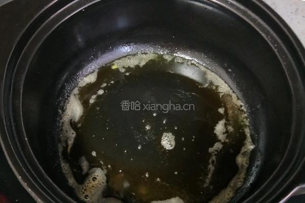 罗宋汤的做法图解14