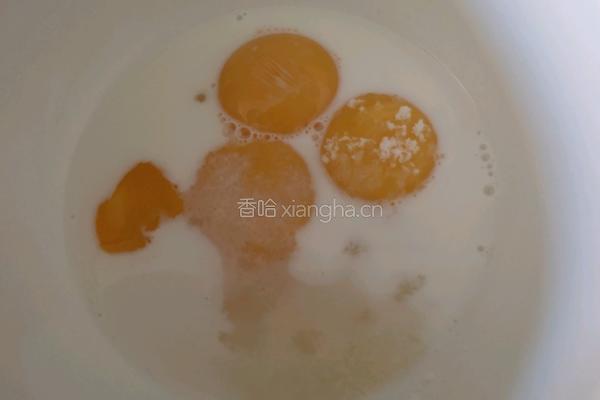 棋盘格子蛋糕的做法图解3