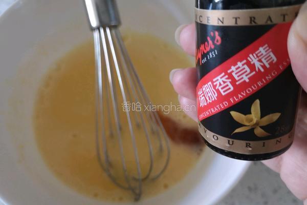 棋盘格子蛋糕的做法图解5