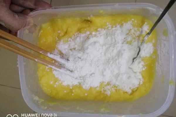 土豆饼的做法图解5