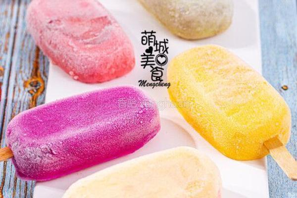 水果酸奶冰棒的做法图解1