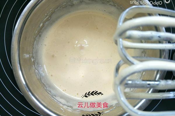 蛋黄小饼干的做法图解4