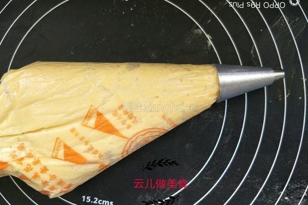 蛋黄小饼干的做法图解7