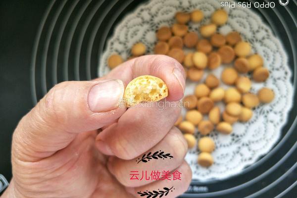 蛋黄小饼干的做法图解11