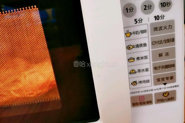 一看就会香喷喷的微波炉烤红薯的做法图解6