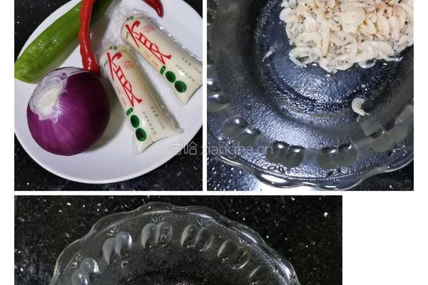 脆皮豆腐的做法图解1