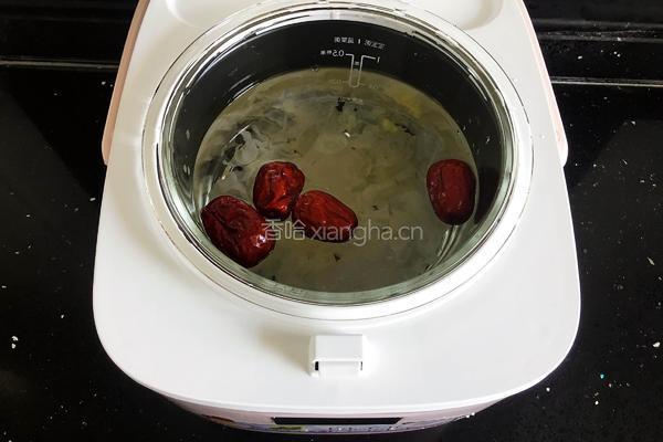 红枣银耳汤的做法图解6