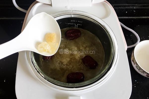 红枣银耳汤的做法图解8