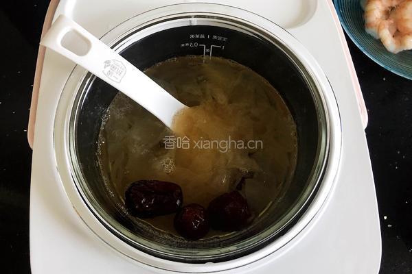 红枣银耳汤的做法图解9