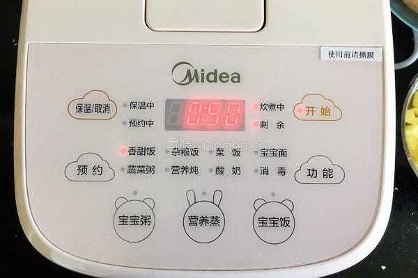土豆腊肠焖饭的做法图解6