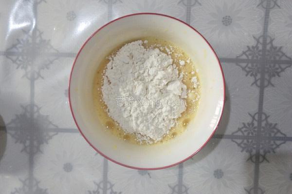 黄桃克拉芙缇的做法图解5
