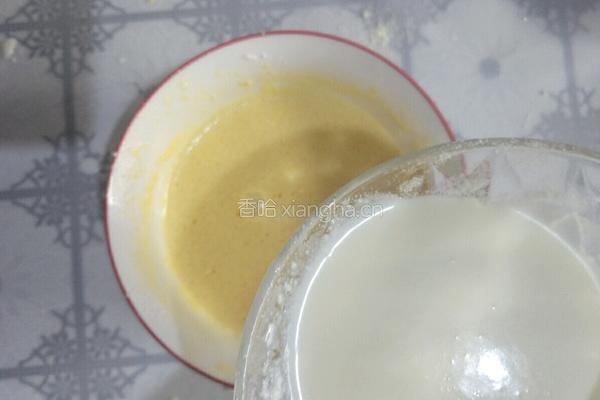 黄桃克拉芙缇的做法图解6