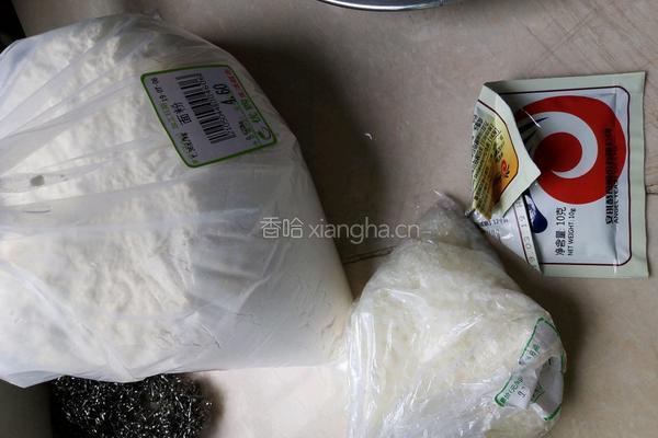 南瓜甜馒头的做法图解2