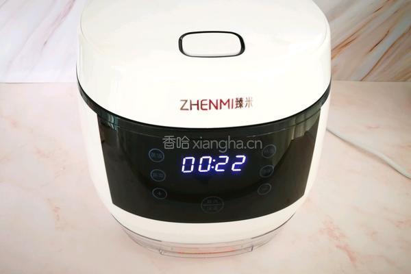 蒸南瓜糯米饭的做法图解6