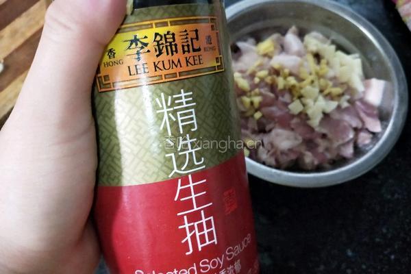 红薯蒸肉丁的做法图解10