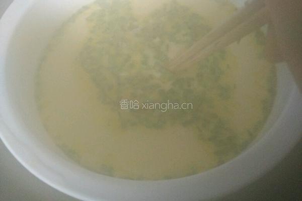 小葱炖鸡蛋的做法图解16