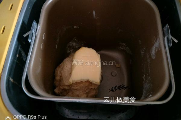 红枣辫子小吐司面包的做法图解8