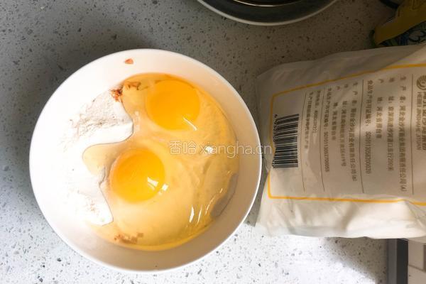 芹菜胡萝卜鸡蛋饼的做法图解2