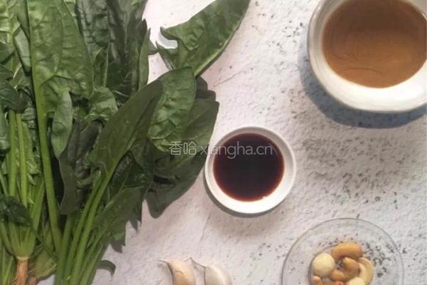 生酮·低碳水减肥麻酱菠菜的做法图解1