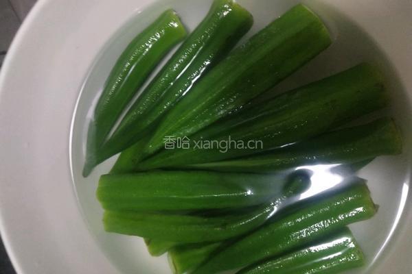 凉拌秋葵的做法图解2