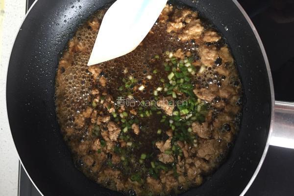 肉末盖浇炖蛋的做法图解11