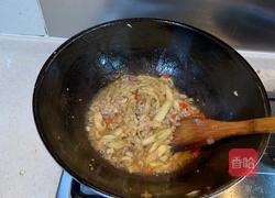 肉末茄子的做法图解4