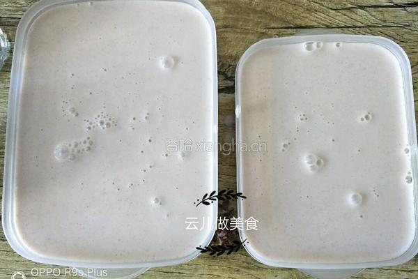 老北京凉品桂花杏仁豆腐的做法图解8