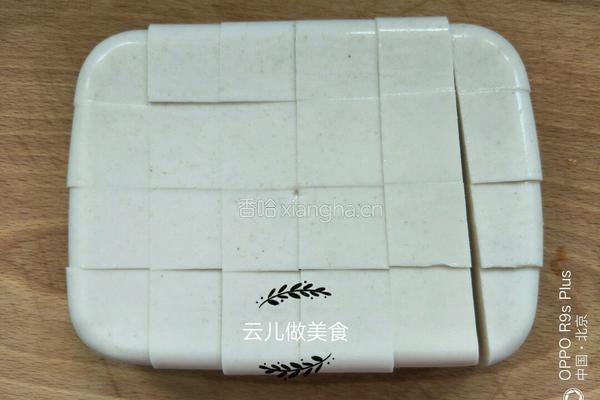 老北京凉品桂花杏仁豆腐的做法图解10