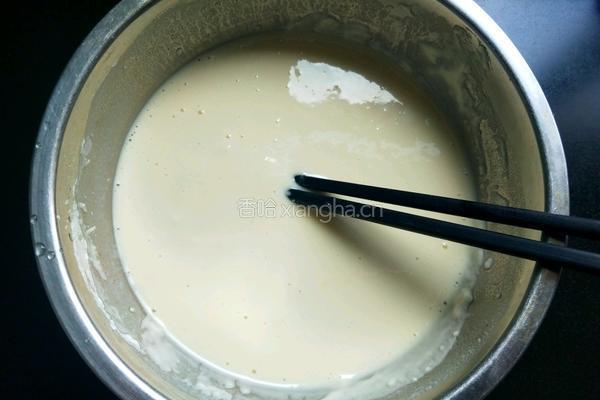 鱼香茄盒的做法图解16