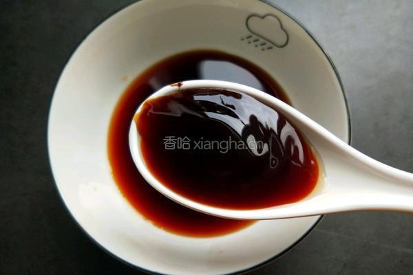 鱼香茄盒的做法图解19