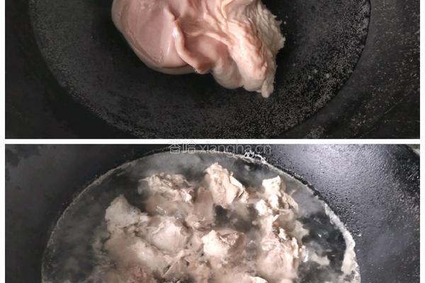 猪肚排骨汤的做法图解1