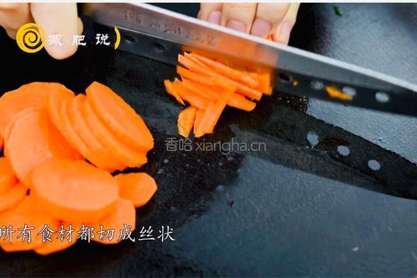 减肥餐 | 什锦杂菜米粉的做法图解2