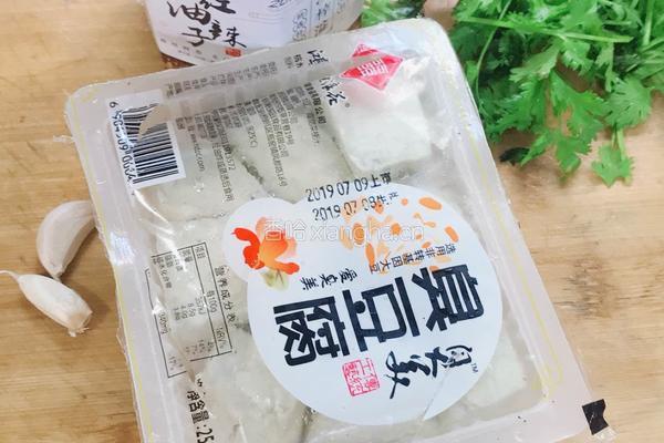 油炸臭豆腐的做法图解1