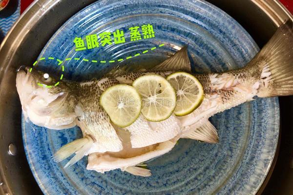 泰式青柠蒸鱼∣鲜嫩口感酸甜开胃 的做法图解13