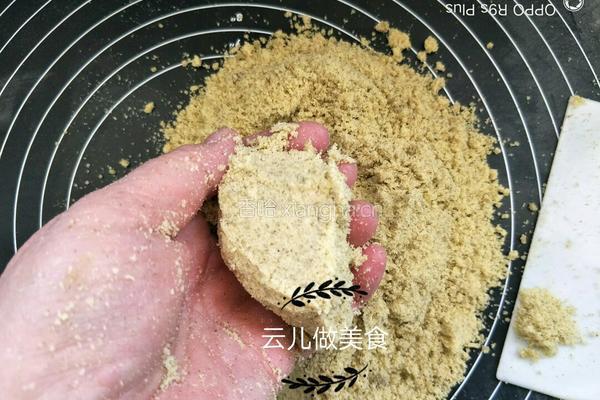 老北京绿豆糕的做法图解11