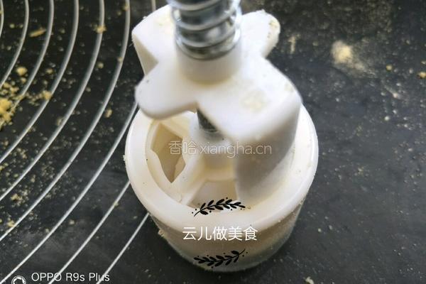 老北京绿豆糕的做法图解15