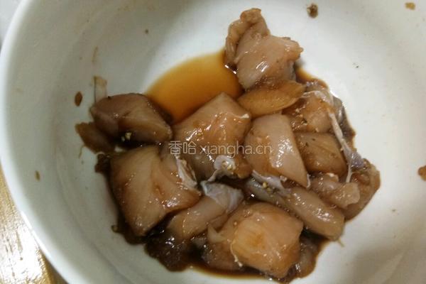 减脂餐的做法图解1