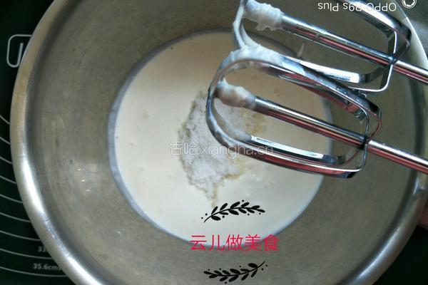 冰激凌口感抹茶慕斯的做法图解8