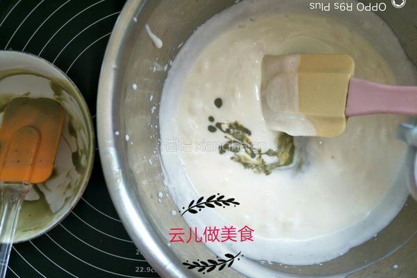 冰激凌口感抹茶慕斯的做法图解9