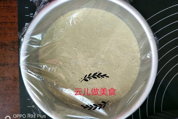 冰激凌口感抹茶慕斯的做法图解10