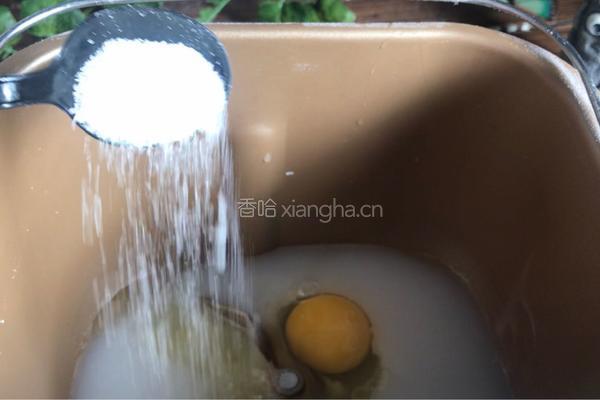 糯米吐司的做法图解5