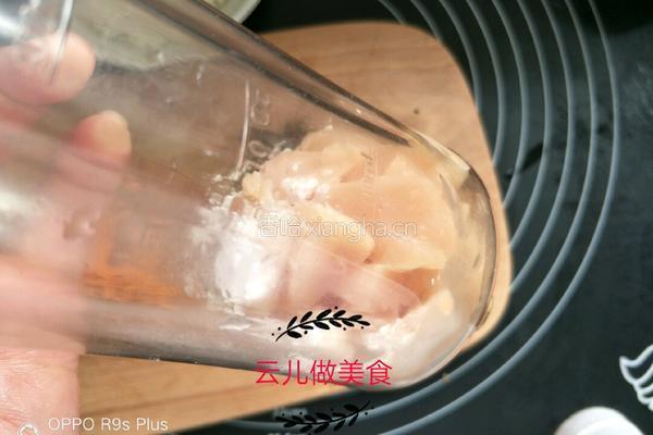 鸡肉胡萝卜肠的做法图解2