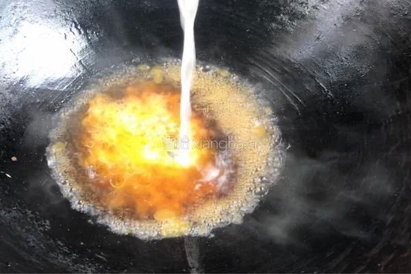 土豆肉窝窝的做法图解26