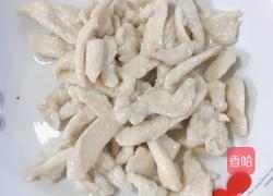 鱼香肉丝的做法图解4