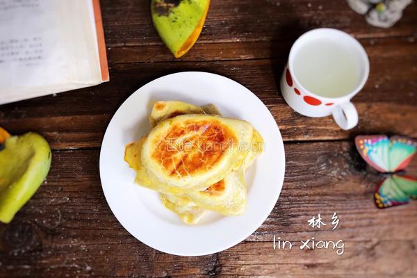 芒果酥饼的做法图解16