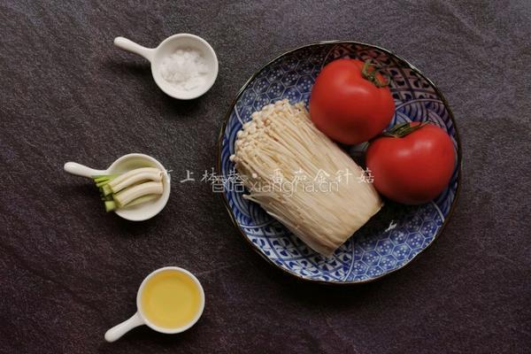 番茄金针菇的做法图解1